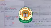 CBSE Revaluation Portal Opens After Delays, Cites Cyber Attacks