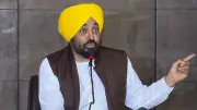 CCTV shows Punjab cops at Gurugram hotel amid Mann video row: Police