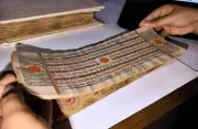 Chandigarh Catalogs 9,009 Manuscripts Under Gyan Bharatam Mission