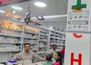 Chandigarh Chemist Posts Warning Notice After Shooting Incident