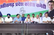 Chhattisgarh Congress Announces Agitation Over Electricity Tariff Hike, Smart Meters