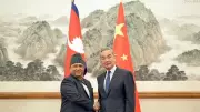China, Nepal FMs Hold Comprehensive Talks on Bilateral Ties and Cooperation