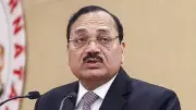 CJI Surya Kant: Indian Judiciary Promotes Mediation as Robust Dispute Resolution