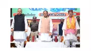 CM Sai Honours Democracy Fighters at Emergency Remembrance Day Event in Raipur