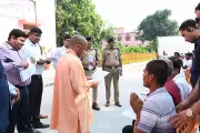 CM Yogi Assures Public: Government Supports Every Need at Janata Darshan