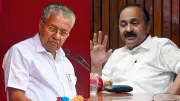 Congress and CPM Clash Over Kerala Finances as White-Paper Hints Reforms