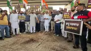 Congress Faces Internal Divisions in Ludhiana Over Protest Call Against AAP
