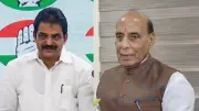 Congress files privilege notice against Rajnath over military casualties claim