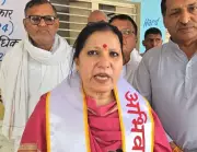 Congress MLA Geeta Bhukkal Tells CM Nayab Saini Not to Neglect Haryana for Other States