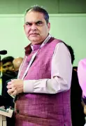 Court Rejects Punjab Minister's Bail in Rs 100 Crore GST Scam