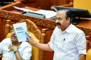 CPM accuses Kerala UDF govt of pushing privatisation through White Paper