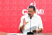 CPM slams Kerala CM's budget as pro-corporate, anti-common man