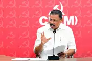 CPM to Stage Statewide Protest Against Rising Fuel Prices on June 4