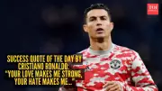 Cristiano Ronaldo's Quote: Use Love and Hate as Fuel for Success