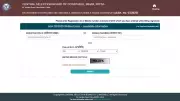 CSBC Bihar Constable Admit Card 2026 Released for June 14 Exam