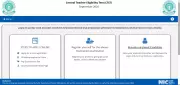 CTET September 2026 Registration Ends June 10 at ctet.nic.in