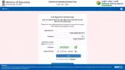 CUET UG 2026 Answer Key Released: Challenge Window Open Till June 11
