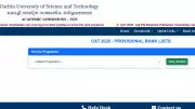 CUSAT CAT Result 2026 Released: Download Rank List PDF