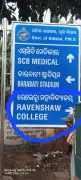 Cuttack Signboard Fails to Update College to University Status