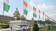 D K Shivakumar Swearing-In: Governor's Residence Turns Fortress Ahead of Ceremony