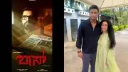 Darshan-Vijayalakshmi Move HC to Stall Kannada Film Boss Release