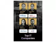 DBS Global University Achieves Record Placements with Sector-Diversified Strategy