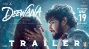 Deewana Telugu Movie Official Trailer Released Starring Harshith Reddy