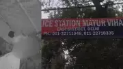 Delhi Horror: 70-Year-Old Blind, Mentally Challenged Woman Assaulted, Rape Attempted