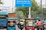 Delhi LG, CM Unveil Ashwini Chopra Chowk Honouring Former MP and Editor
