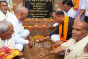 Delhi Minister Launches Rs 20-Crore Development Works in Deep Vihar