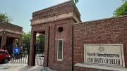 Delhi University Round 2 PG Allocations Out; BTech List on June 24