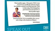 DH Speak Out: June 1, 2026 – Readers Voice Concerns on Key Issues