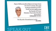 DH Speak Out: June 13, 2026 - Voices from Our Readers
