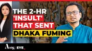 Dhaka Adviser Skips Passport, Visa at Delhi Airport; Calls It Insult
