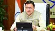Dhami Govt Tightens Anti-Corruption Drive, Recommends Dismissal of Officer in Haridwar Land Case