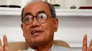 Digvijaya Singh Questions CBSE's Removal of Robotic Scanner Requirement from Tender