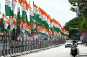 DK Shivakumar Swearing-In: Congress Denied Permission for Cutouts in Bengaluru's Sensitive Zone
