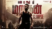 Dragon Official Tamil Glimpse Released: NTR Starrer Film Directed by Prashanth Neel