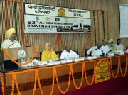 Dravidian Linguistics Conference Kicks Off at Punjabi University in Patiala