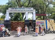 DTF Highlights Acute Shortage of Principals in Punjab Govt Schools