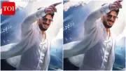 Dulquer Salmaan's 'I'm Game' Poster Unveiled, Onam Release Set for August 20