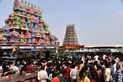 Endowments Dept Launches Centralised Recruitment for Temple Posts