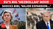 EU's €100M Military Aid to Lebanon Shocks Netanyahu Amid Israel-Hezbollah Tensions