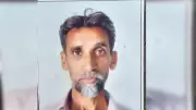 Farm Worker Mauled to Death by Stray Dogs in Punjab's Moga