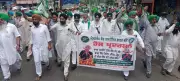 Farmers protest in Faridkot, demand action against bank managers for fraud
