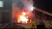 Fire at Ethanol Plant in Nalagarh's Aduwal Village Causes Rs 15 Lakh Loss