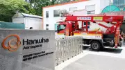 Five Killed in Explosion at Hanwha Aerospace Plant in South Korea