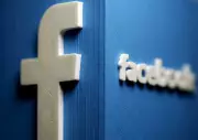Fraudsters Create Fake Facebook Profile of Payal MLA Manwinder Singh Giaspura