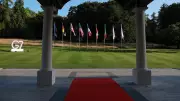 G7 Leaders Reaffirm Commitment to Existing Exchange Rates and Oil Reserves