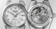 Gadgets Weekly: Casio Edifice, Portronics Power Bank, Epson Printer, Sony Sensor, LG Fridge